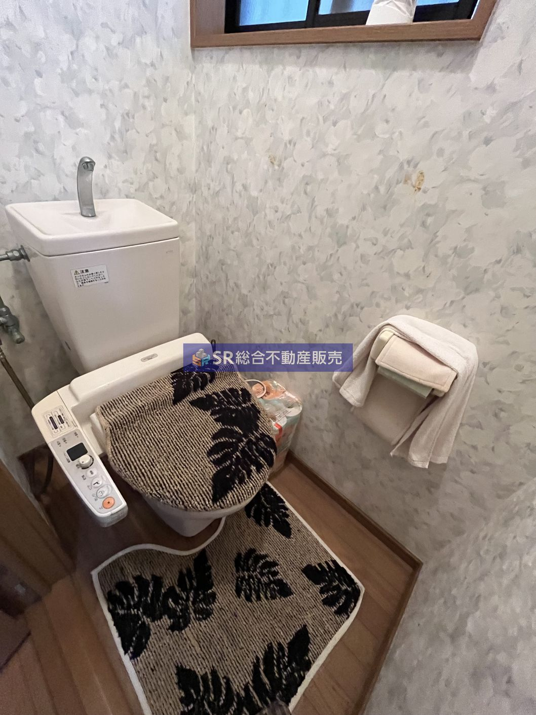 売主様居住中につき、事前予約必須です(トイレ) 売主様居住中につき、事前予約必須です(トイレ)