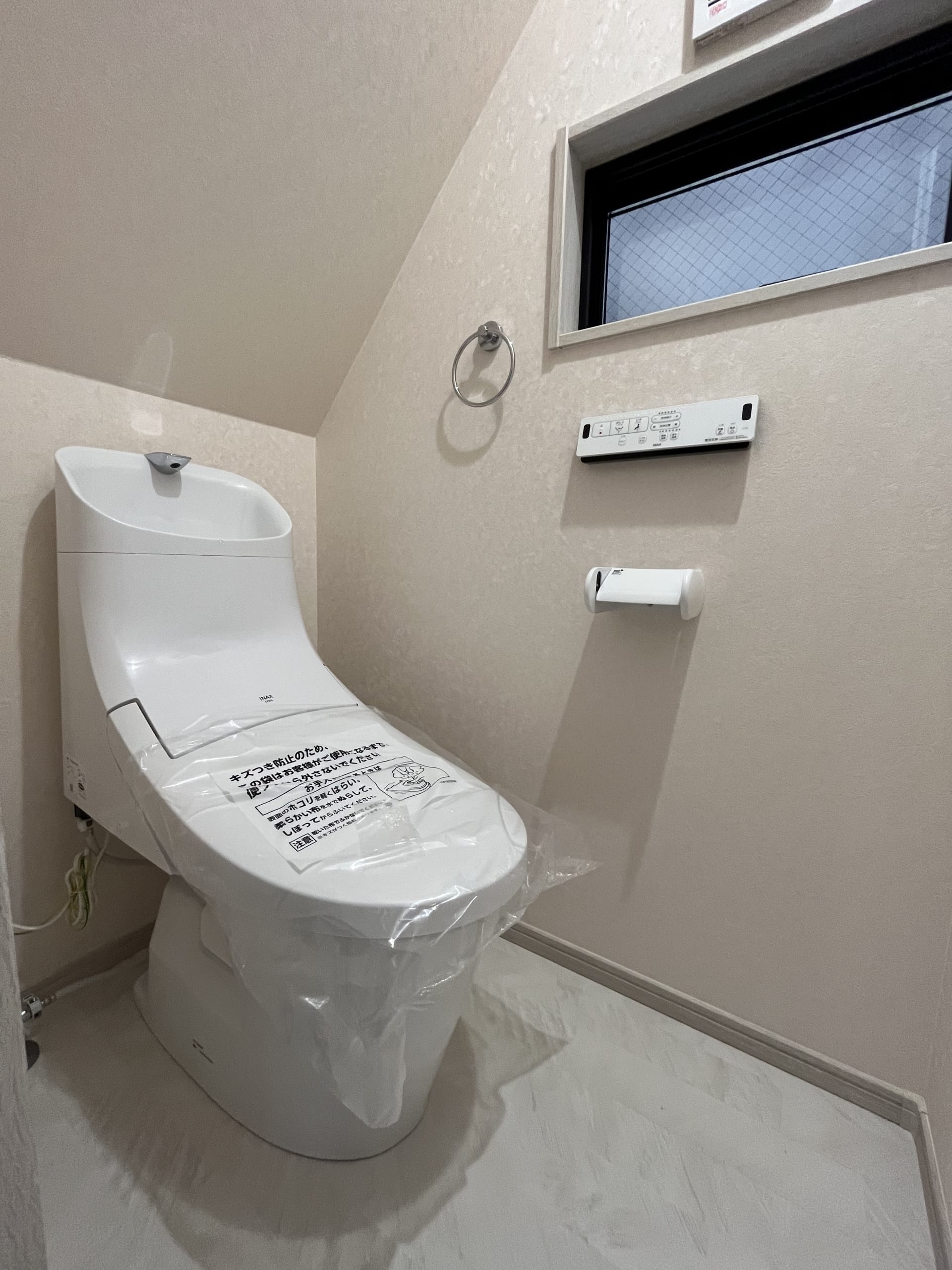 (トイレ) (トイレ)