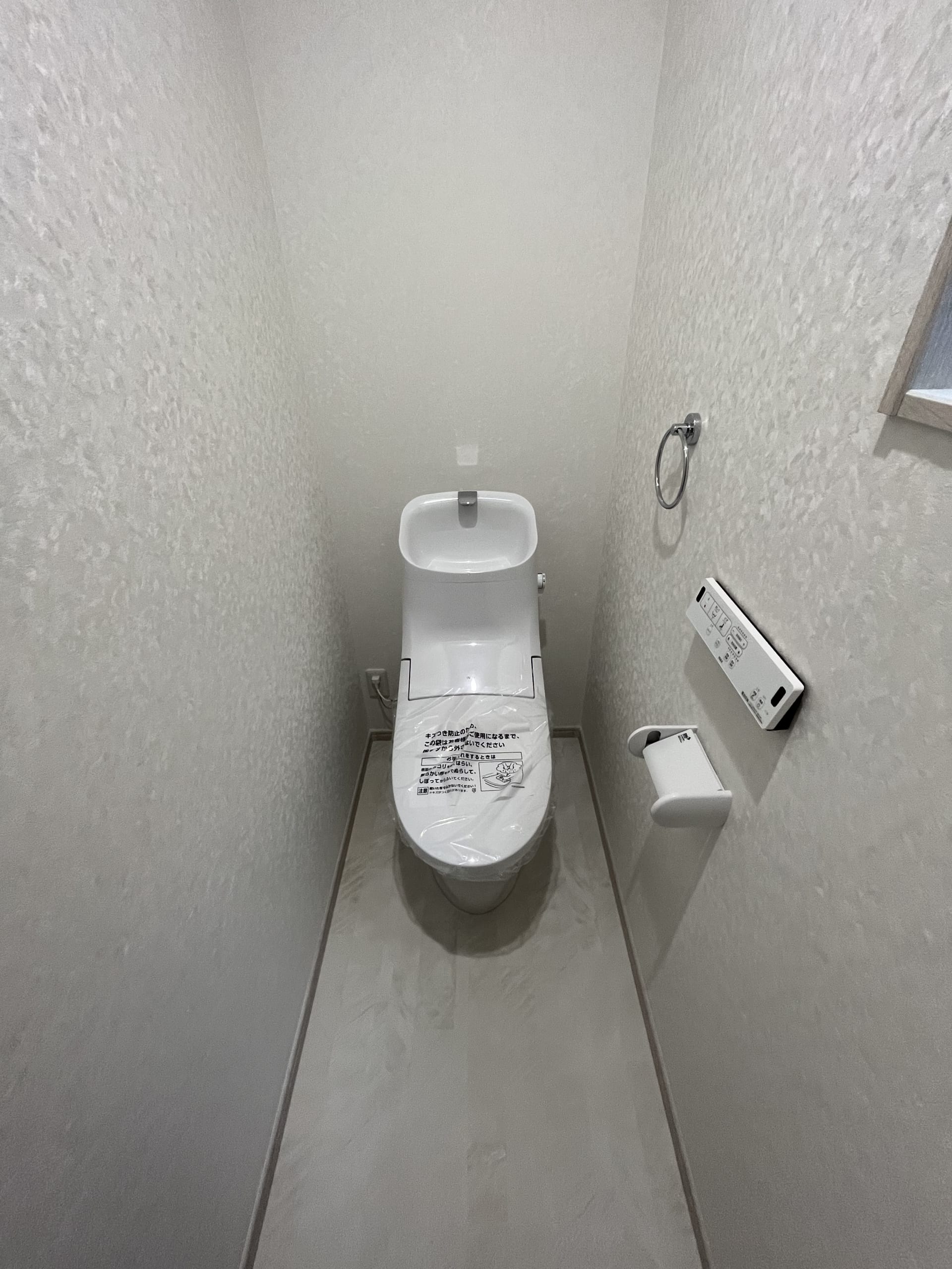 (トイレ) (トイレ)