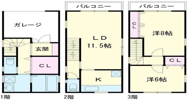 加納7丁目中古戸建