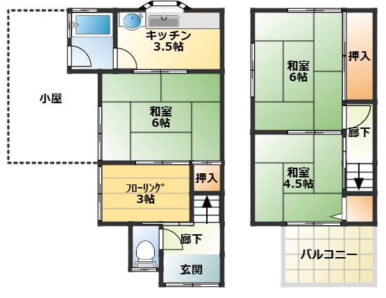 玉串元町２丁目中古テラスハウス