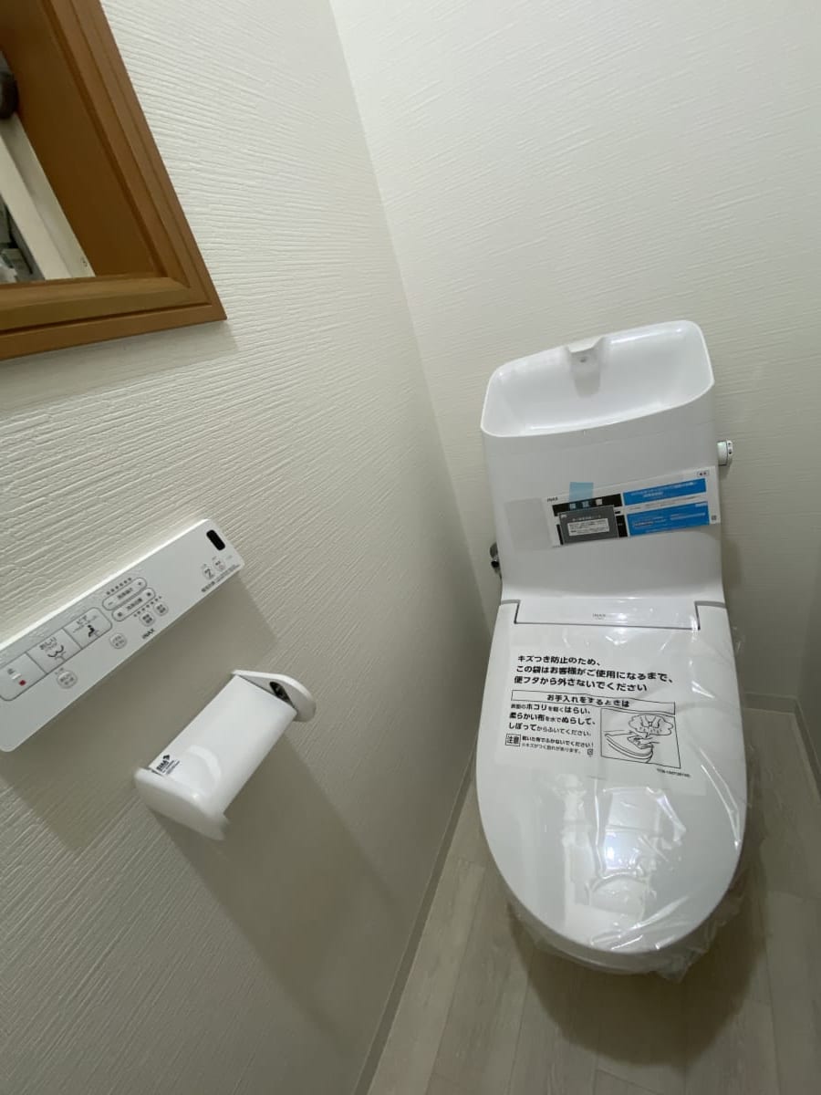 (トイレ) (トイレ)