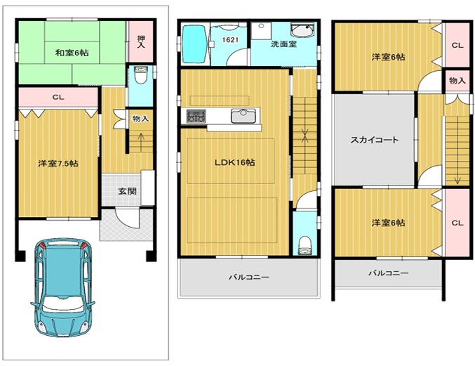 西鴻池町1丁目中古戸建
