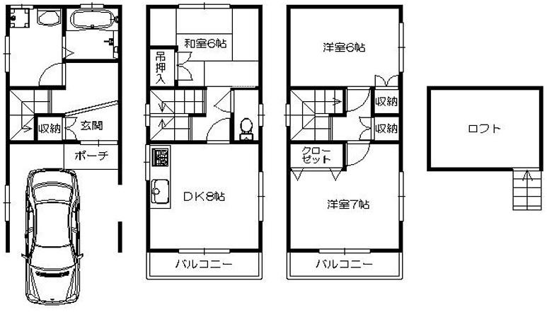 日下町５丁目中古戸建