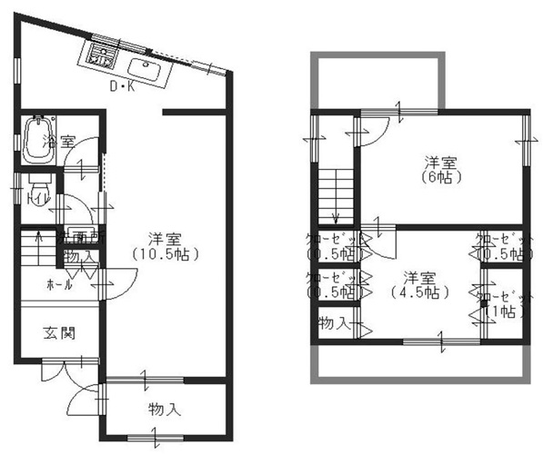 五条町中古戸建