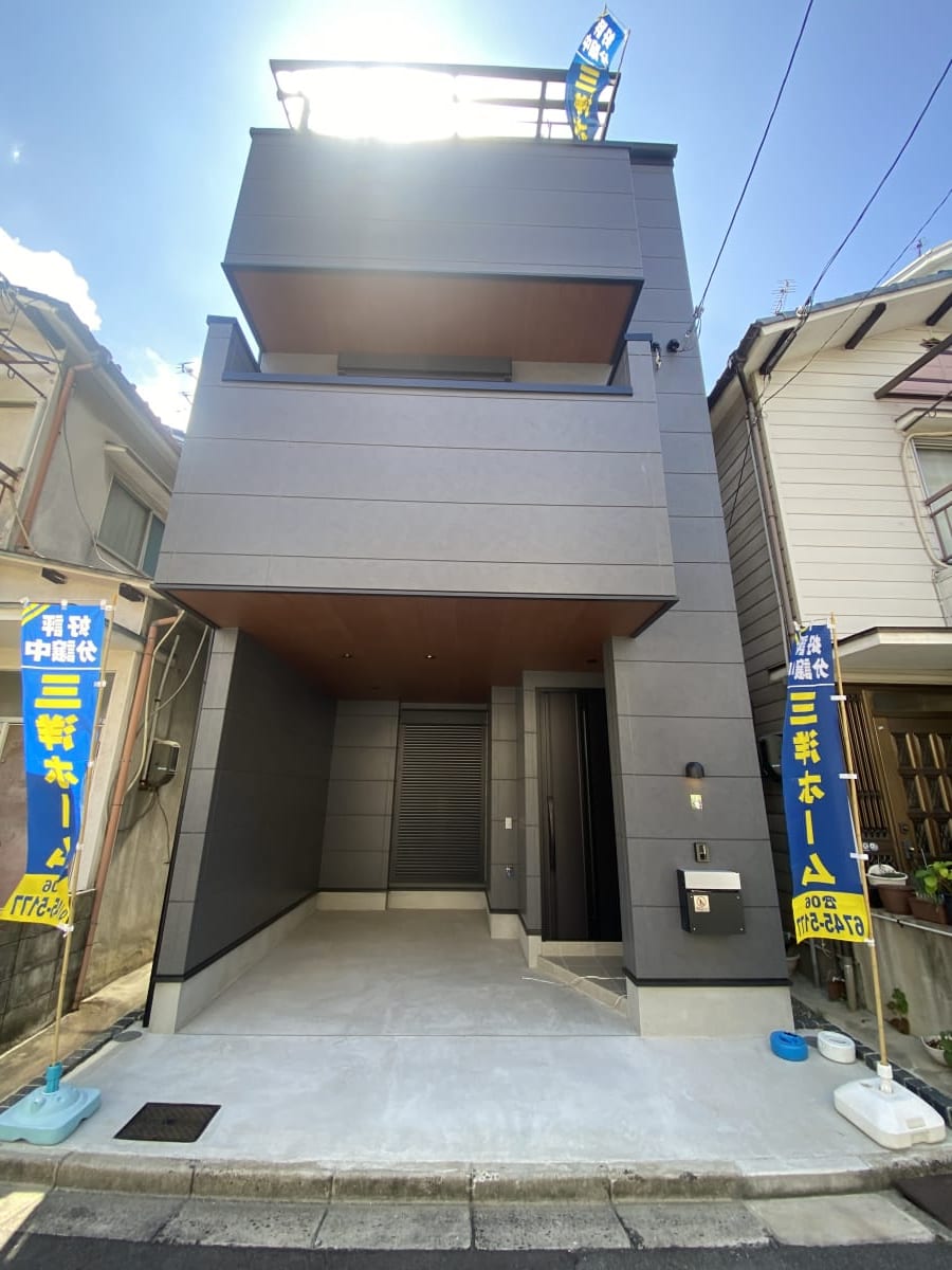 松原2丁目中古戸建