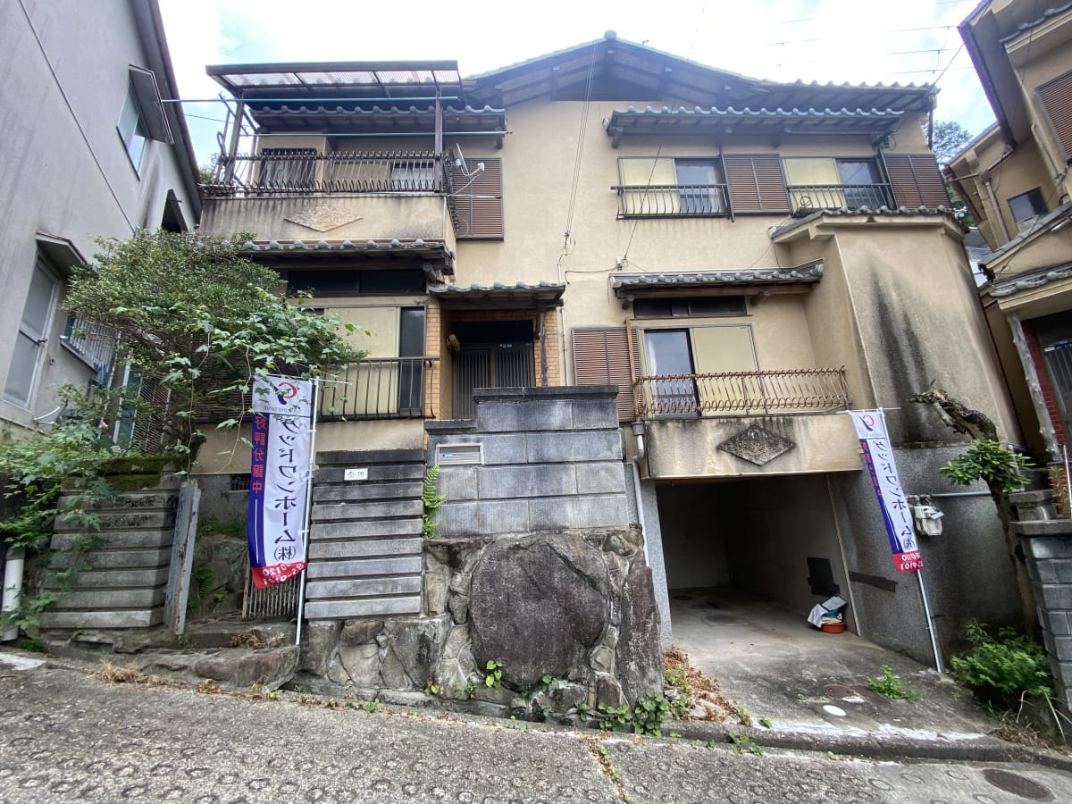 五条町中古戸建