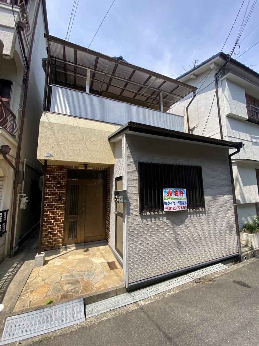 五条町中古戸建