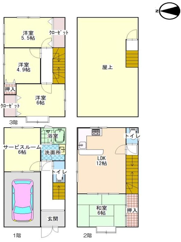 大蓮東1丁目中古戸建