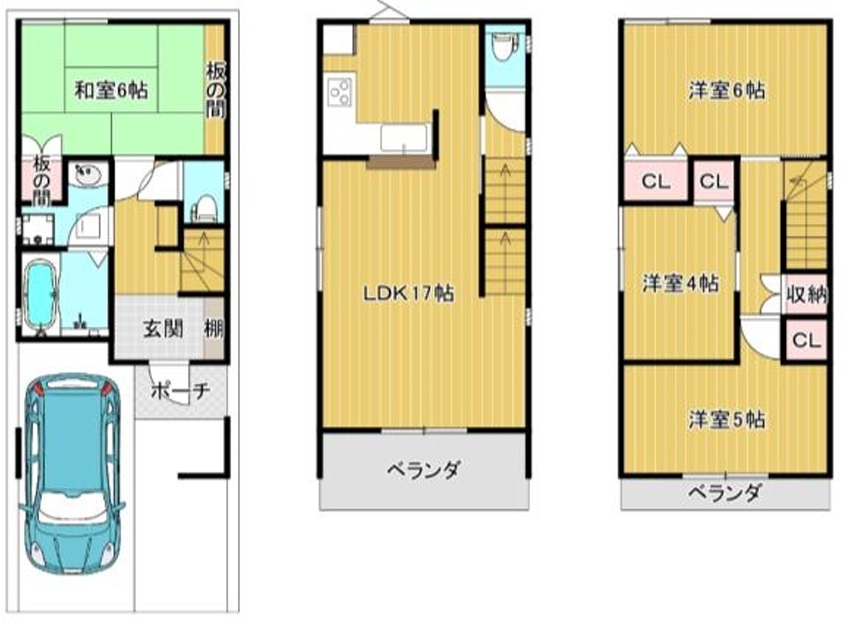 花園西町1丁目中古戸建