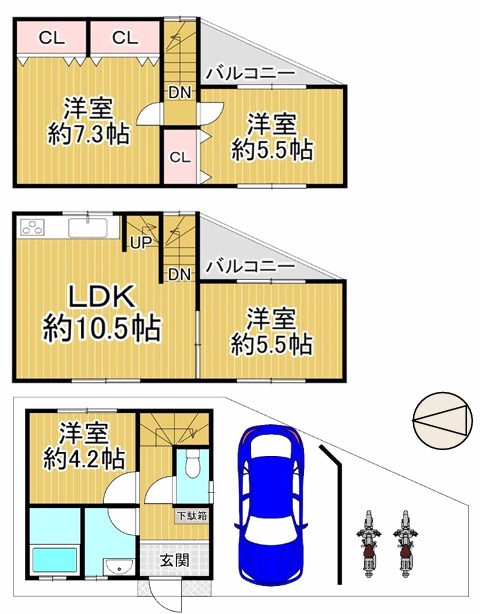 河内町中古戸建