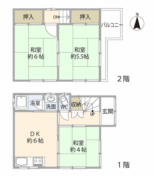 花園西町2丁目中古戸建 花園西町2丁目中古戸建