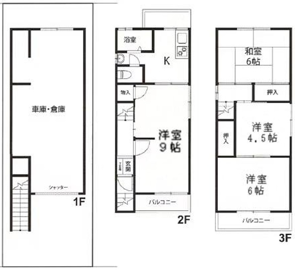 松原2丁目中古戸建 松原2丁目中古戸建