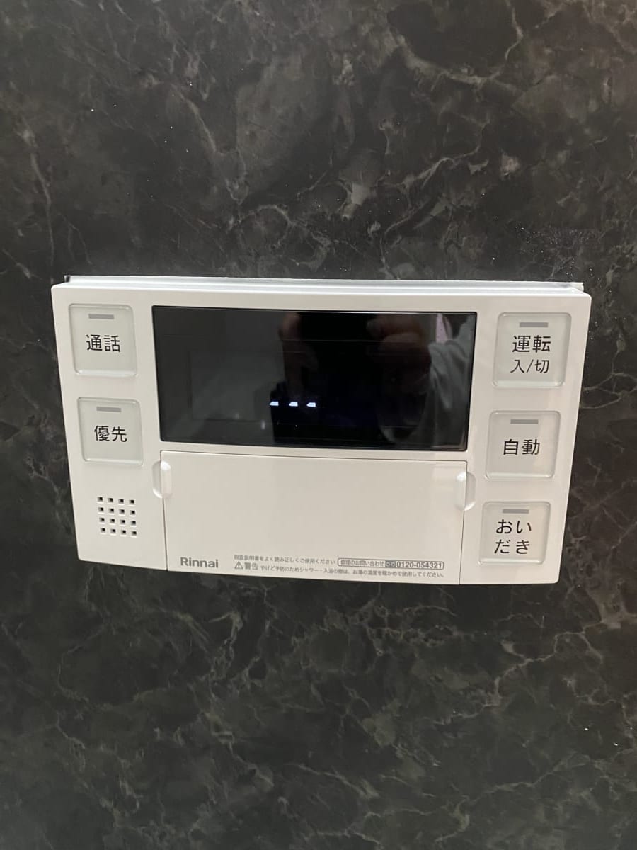 (設備) (設備)