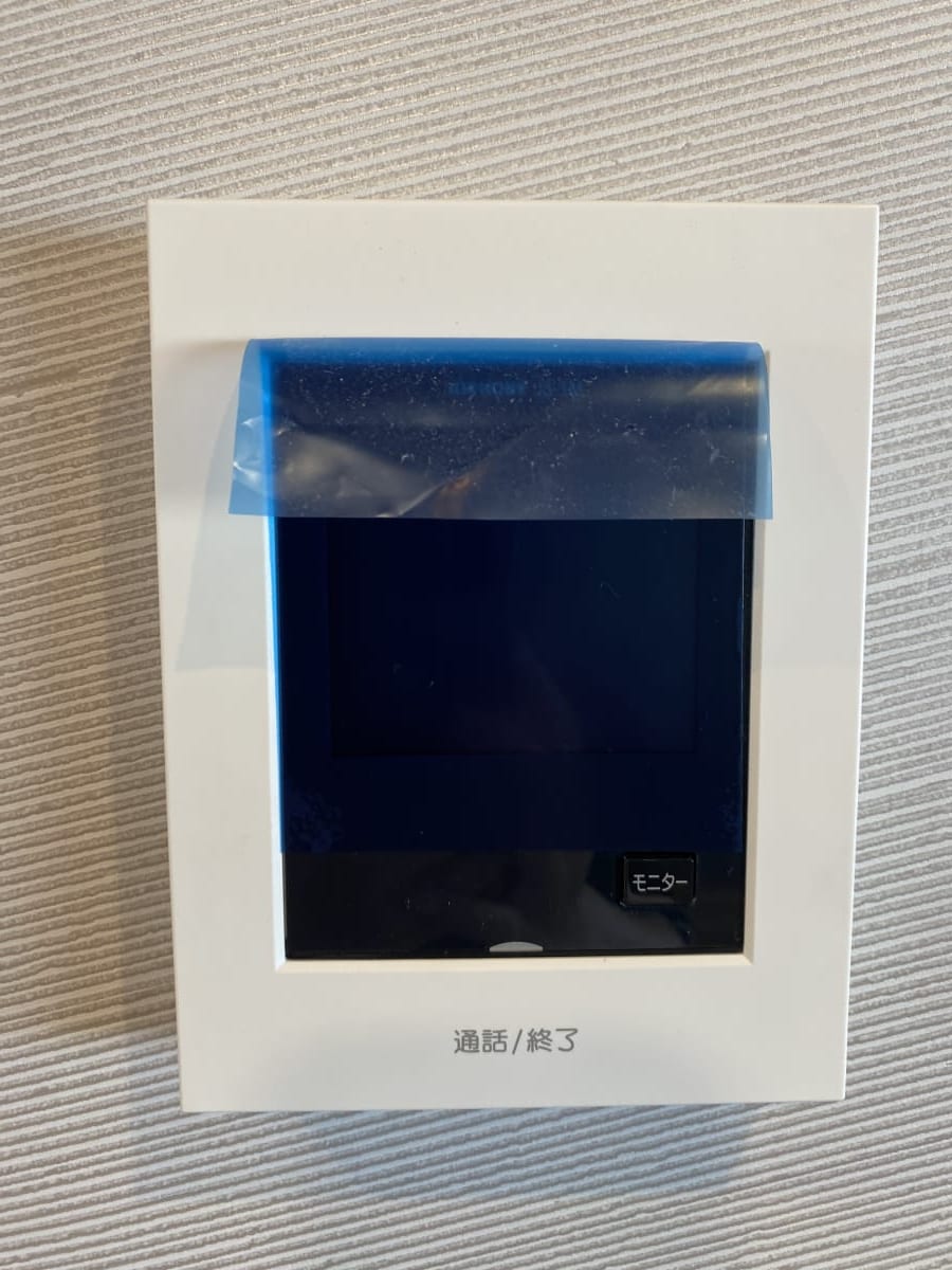 (設備) (設備)