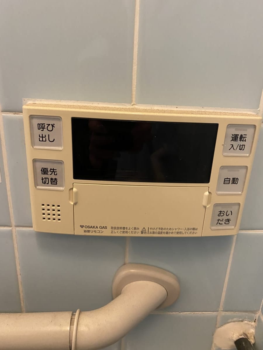 (設備) (設備)