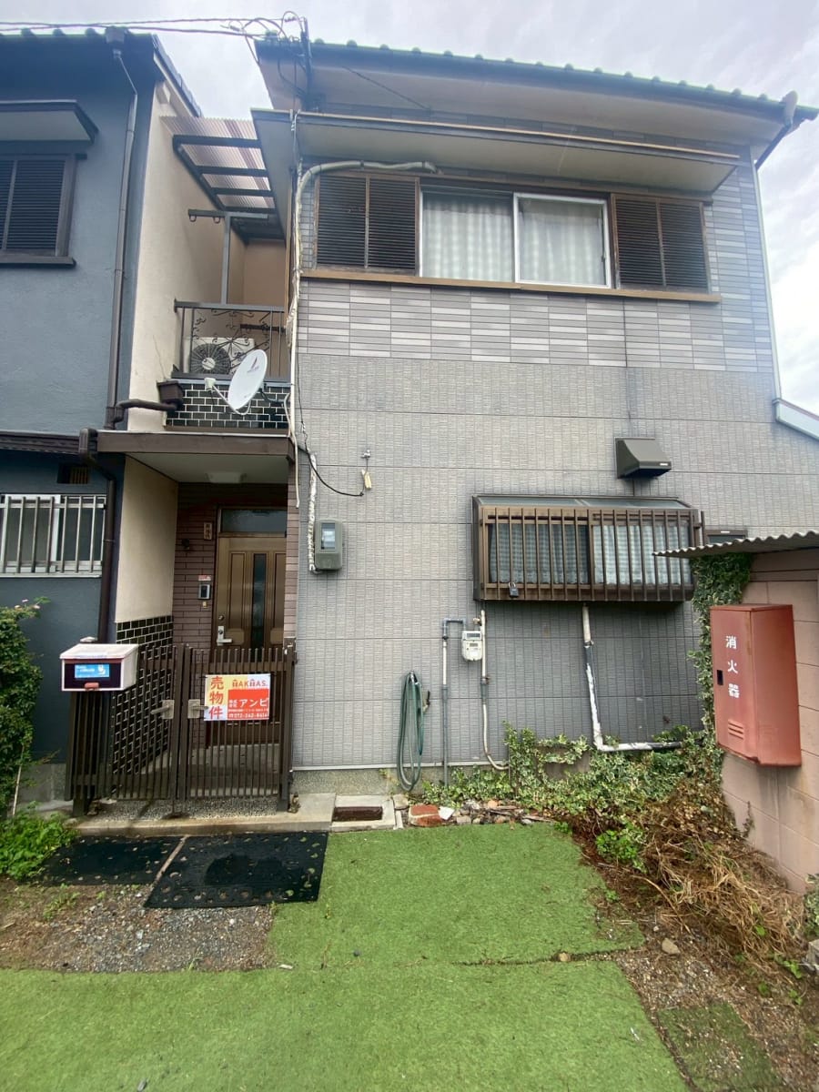 若江南町5丁目中古テラスハウス 若江南町5丁目中古テラスハウス