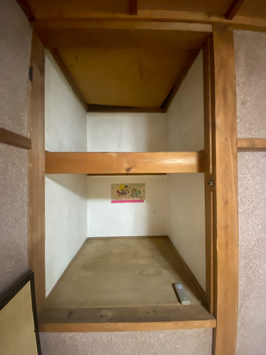 (収納) (収納)