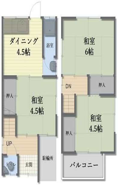 鷹殿町中古戸建