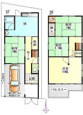 菱屋東2丁目中古戸建