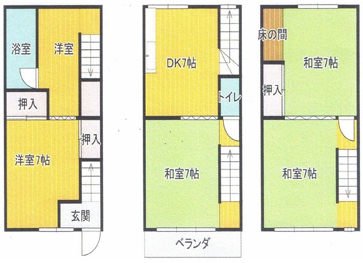 森河内東1丁目中古戸建