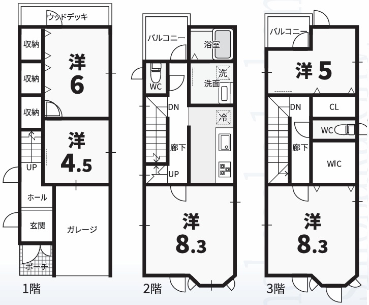 下小阪1丁目中古戸建