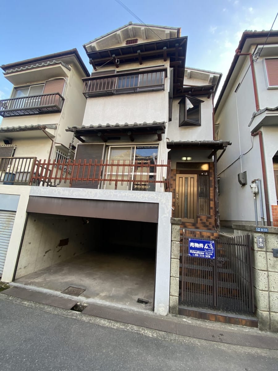 三島2丁目中古戸建