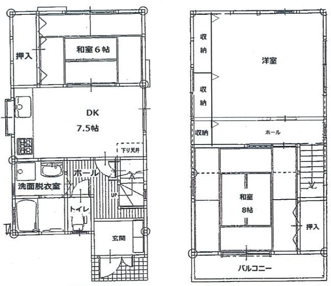 金岡２丁目中古戸建