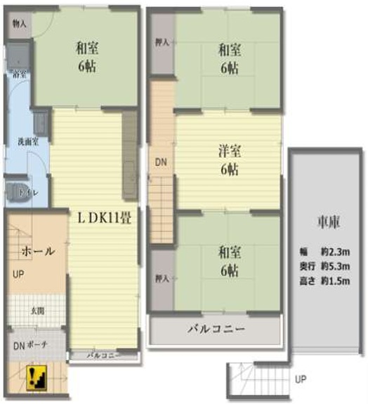 六万寺町1丁目中古戸建