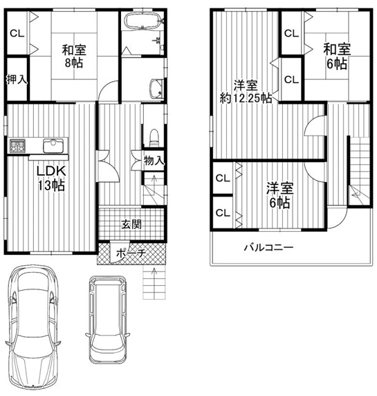 六万寺町1丁目中古戸建