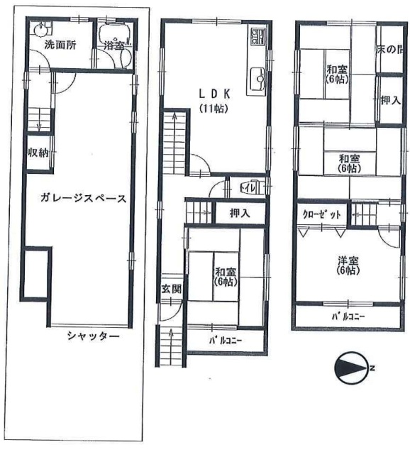 花園東町1丁目中古戸建
