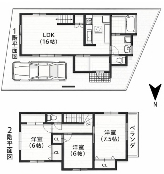 五条町中古戸建