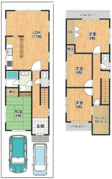 日下町１丁目中古戸建
