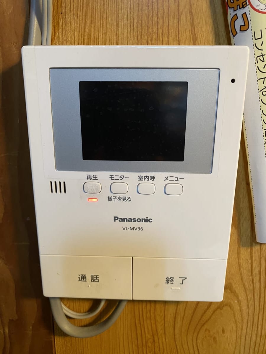 (設備) (設備)