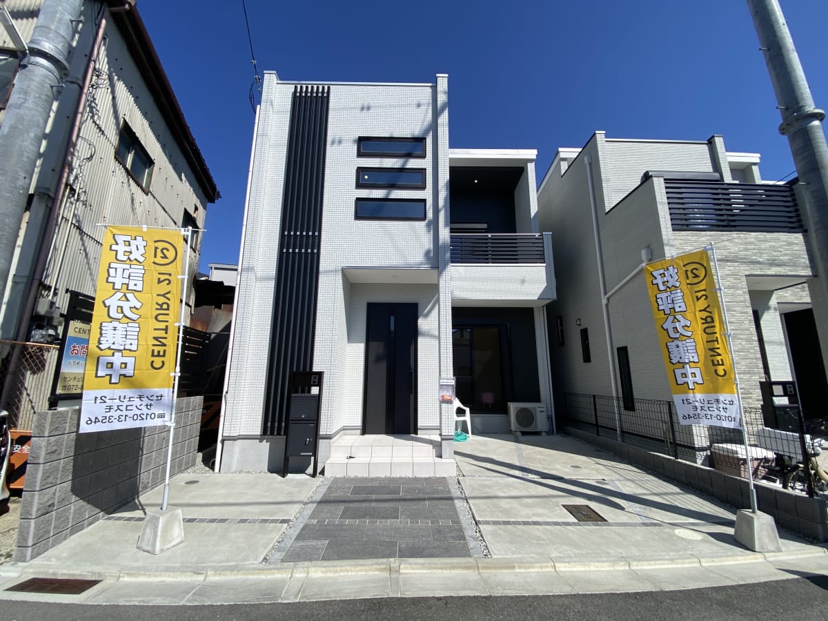 中鴻池町3丁目中古戸建て 中鴻池町3丁目中古戸建て