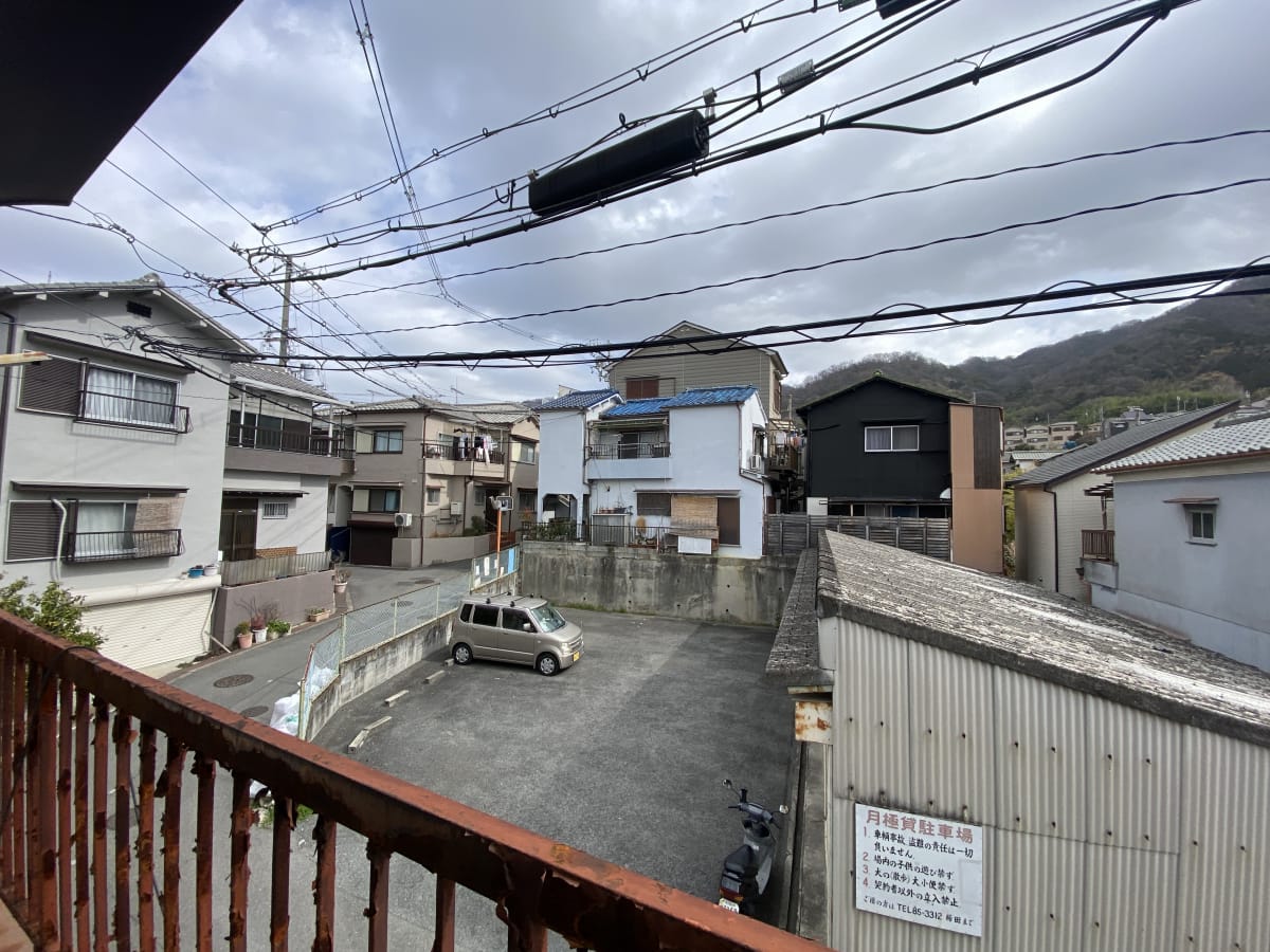 (現地からの眺望) (現地からの眺望)