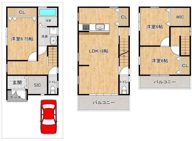 長田１丁目中古戸建