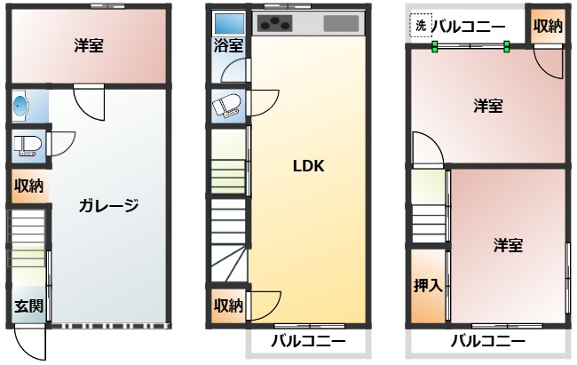 衣摺４丁目中古戸建