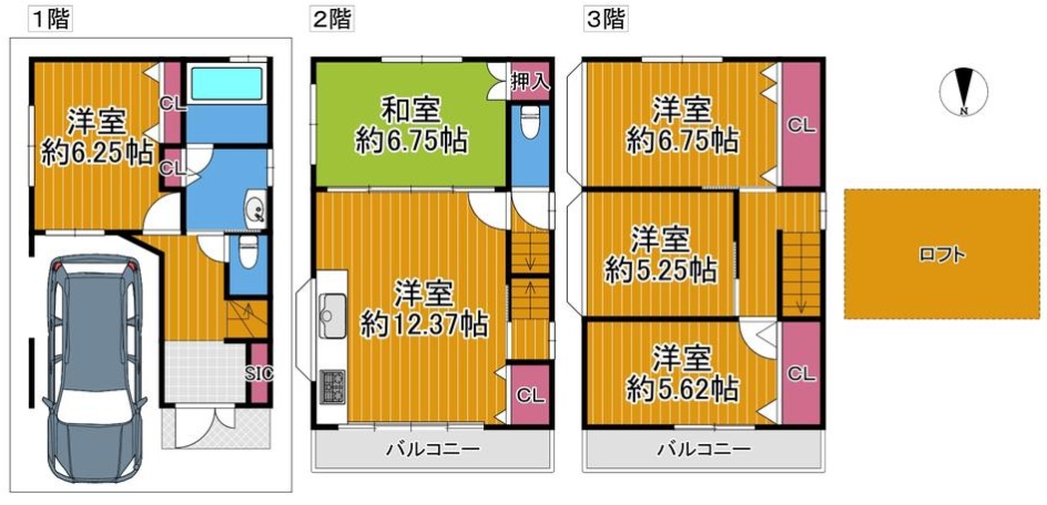 水走１丁目中古戸建