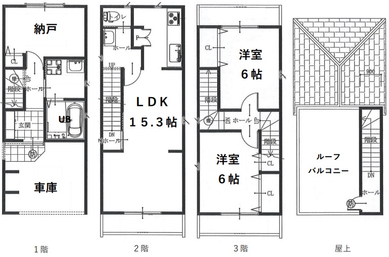 三島１丁目中古戸建
