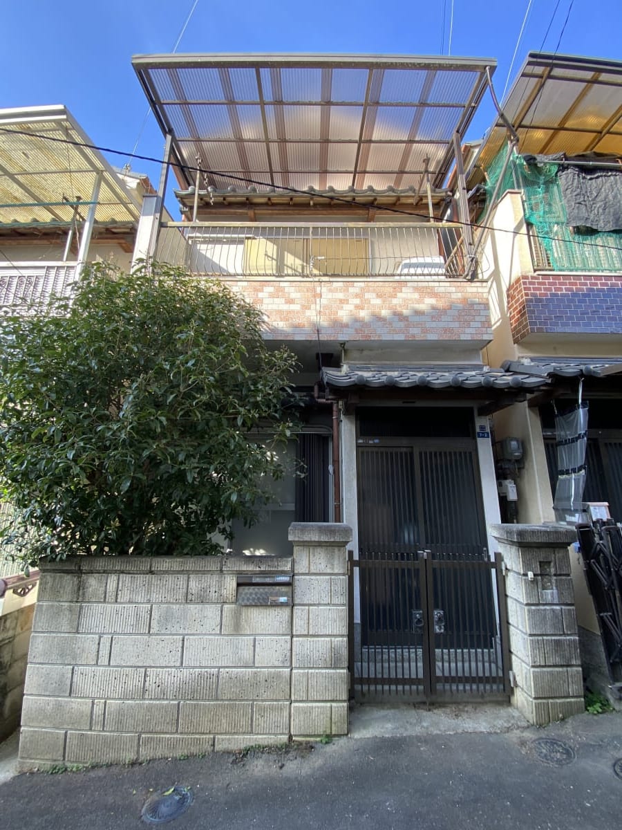 日下町１丁目中古戸建