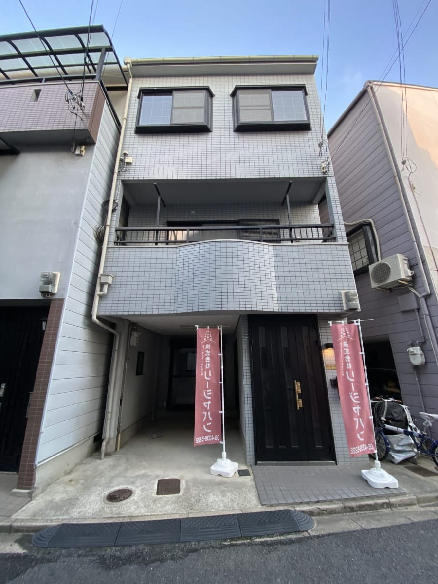 稲田本町２丁目中古戸建