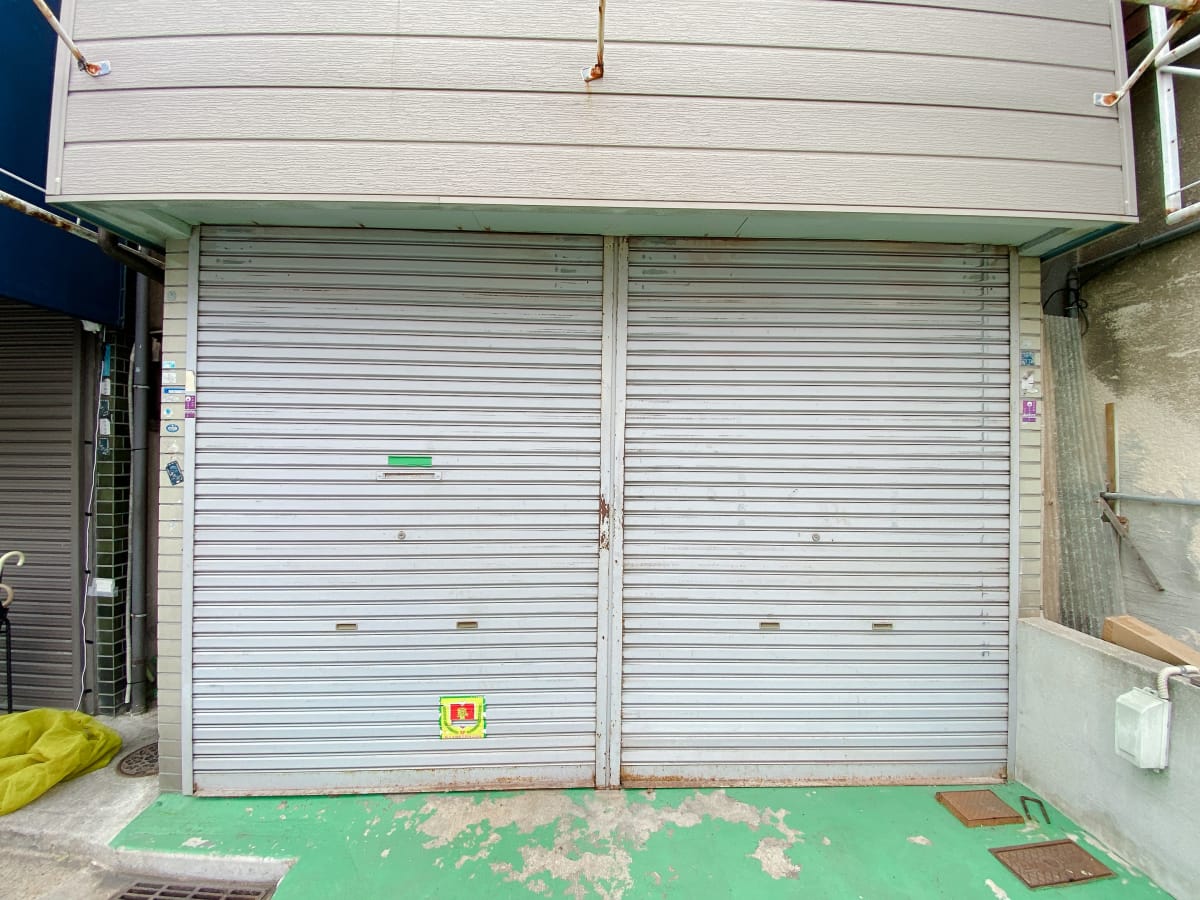 玉串町東３丁目中古戸建（オーナーチェンジ物件）