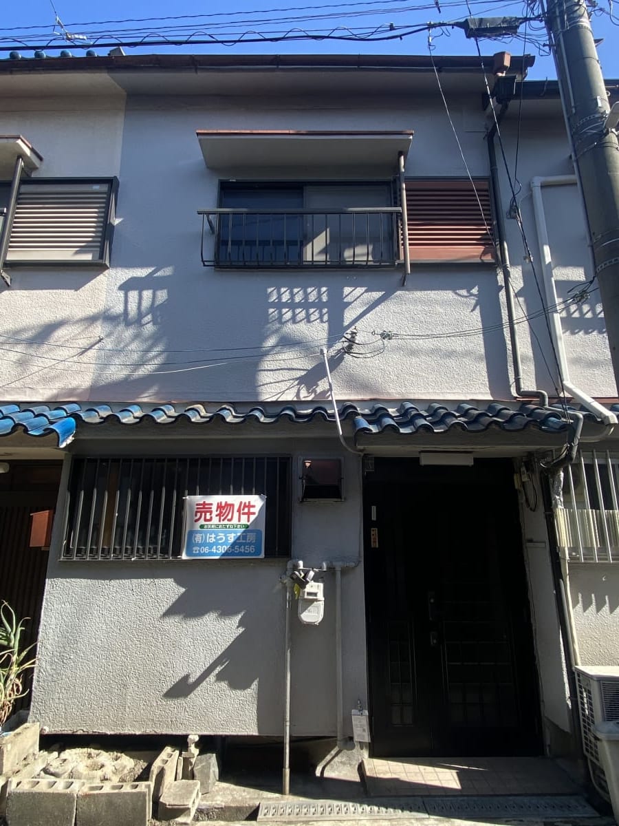 御幸町中古テラス