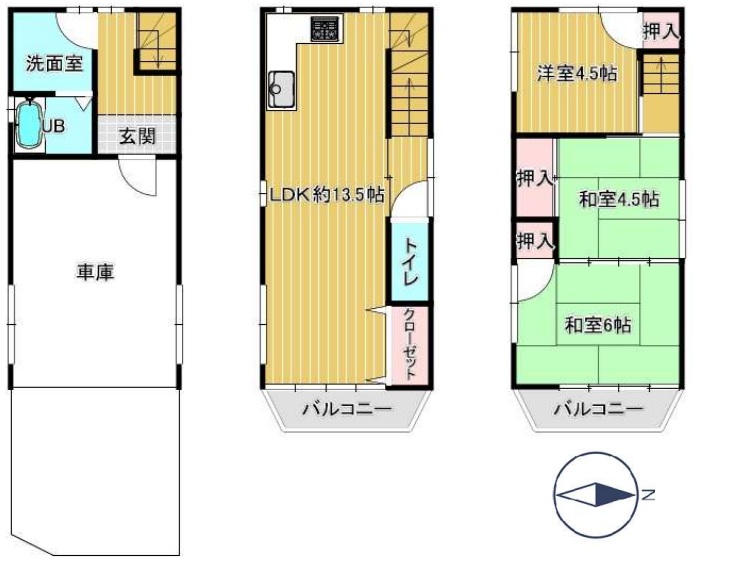 松原２丁目中古戸建