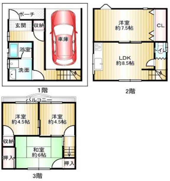 客坊町中古戸建