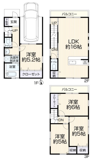 寿町1丁目中古戸建