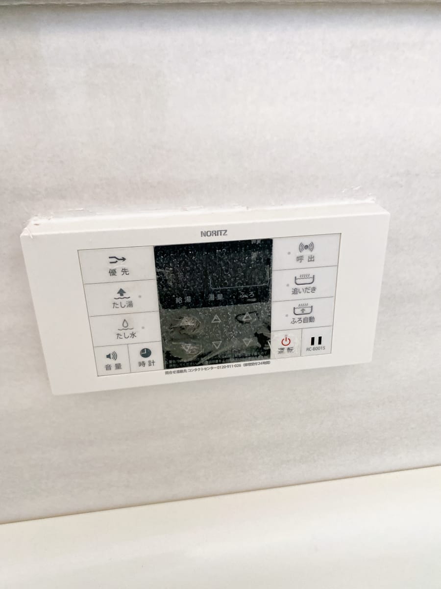 (設備) (設備)