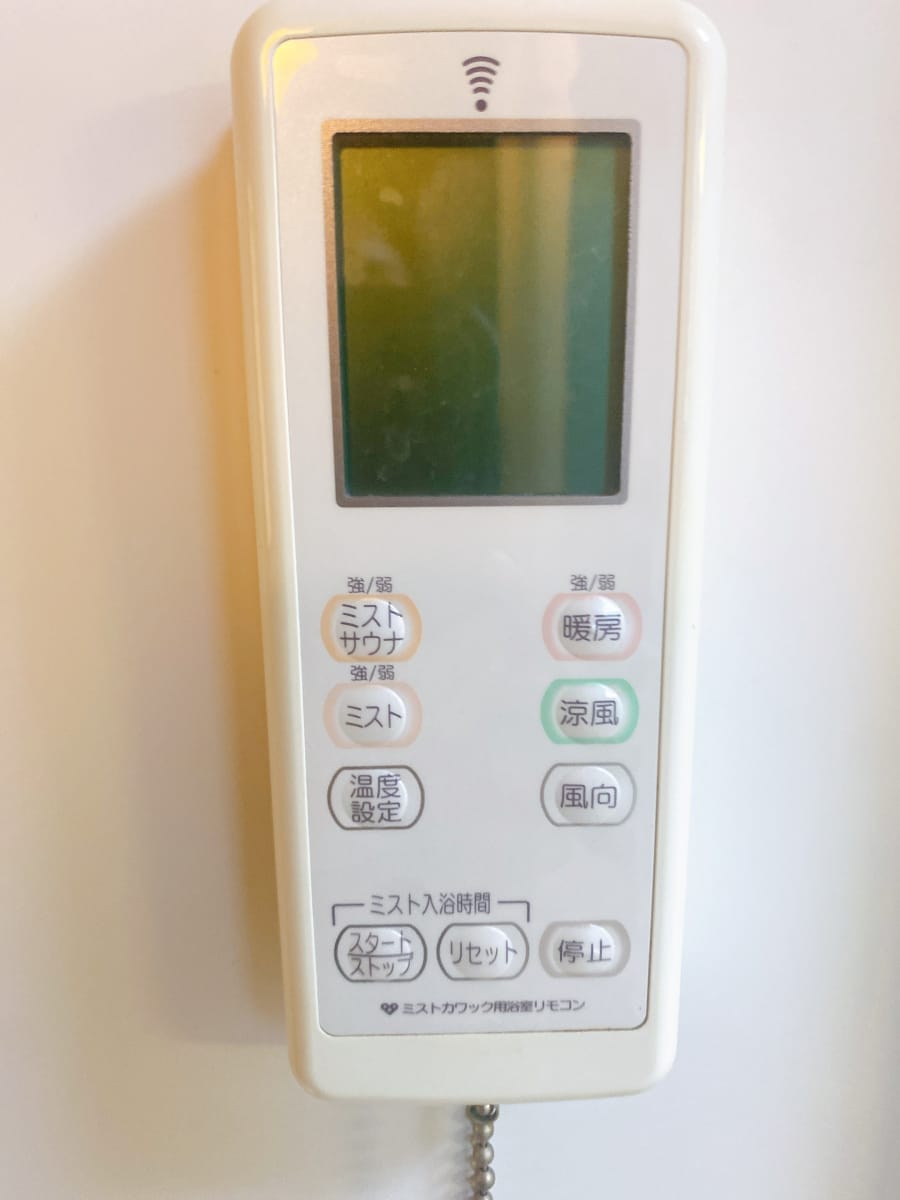 (設備) (設備)