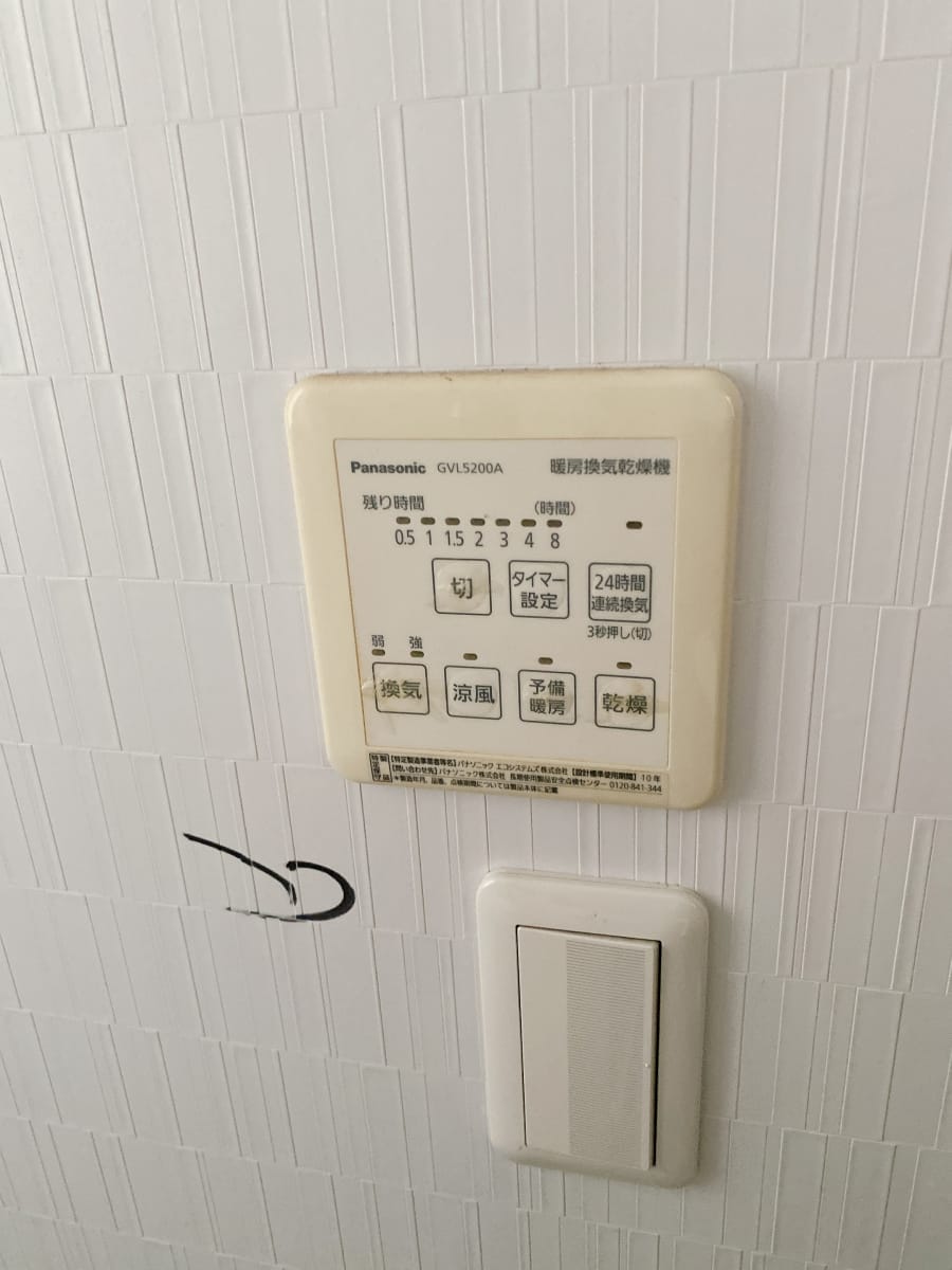 (設備) (設備)